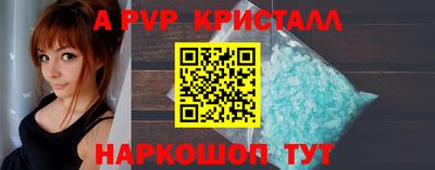 марки lsd Бузулук