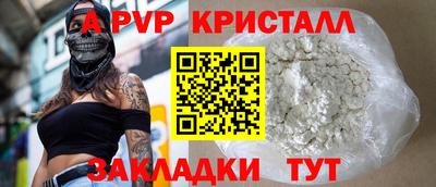 героин Бугуруслан
