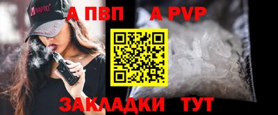 марки lsd Бузулук