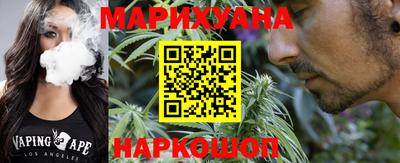 героин Бугуруслан