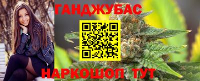 марки lsd Бузулук