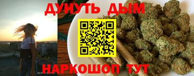 героин Бугуруслан
