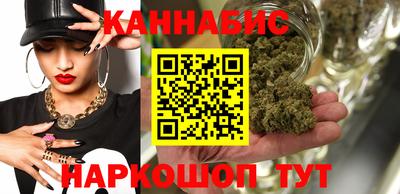 героин Бугуруслан