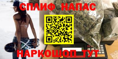 героин Бугуруслан
