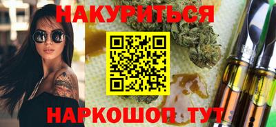 героин Бугуруслан