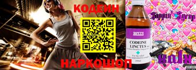 героин Бугуруслан