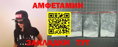 героин Бугуруслан