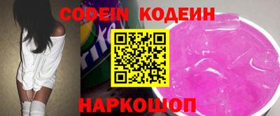 марки lsd Бузулук