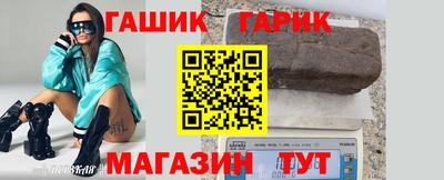 молекула духа Нягань