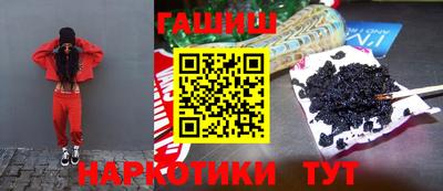 прущая мука Обнинск