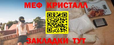 марки lsd Бузулук