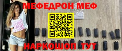 героин Бугуруслан